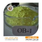 اپتیکال برایتنر