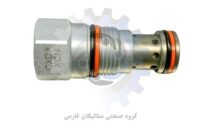 کارتریج ولو هیدرولیک  sun hydraulicمدل CXDA XCN