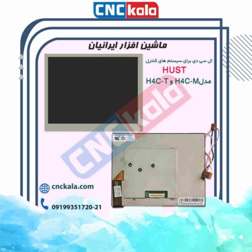 FX050605DNCWAG04-س1
