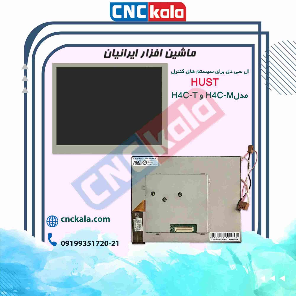 FX050605DNCWAG04-س1