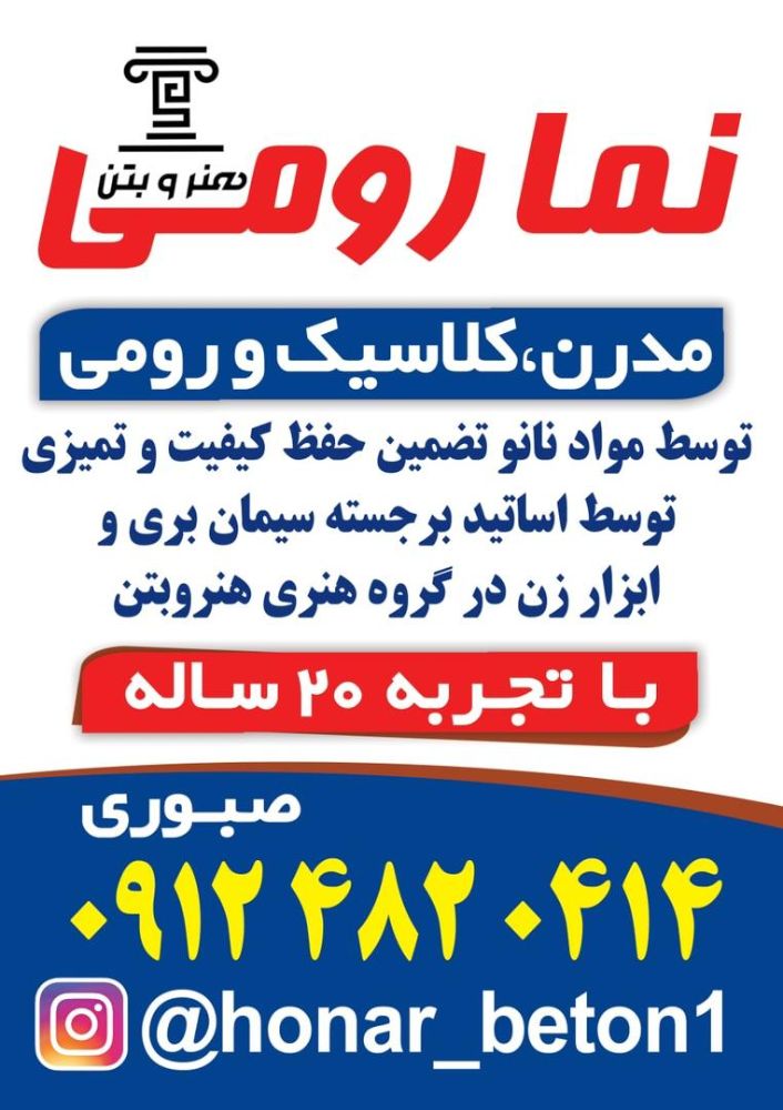 WhatsApp Image 2024-08-29 at 12.03.48