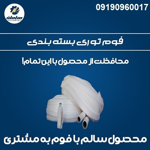 4615957124