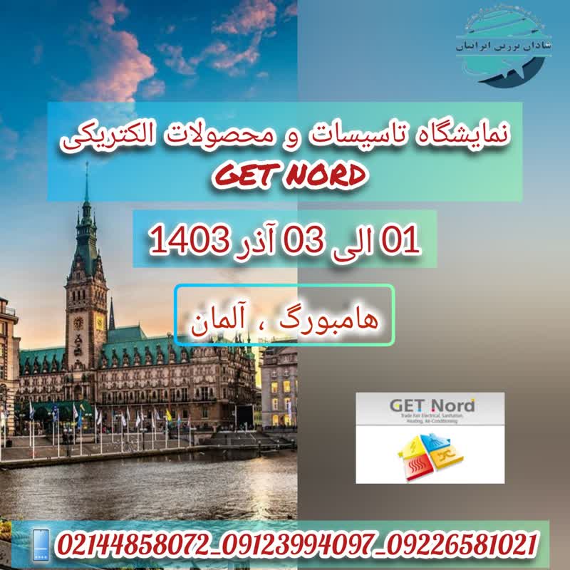 734774a5-01c5-44ad-a96d-5c6a591c827d - Copy