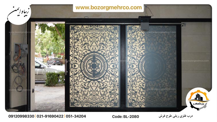 Door_Parking_Laser_Metal_Farsh_BL_2080_P00