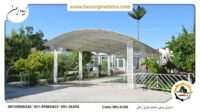 Canopy_Yard_Laser_Metal_Arkan_WH_188_P04