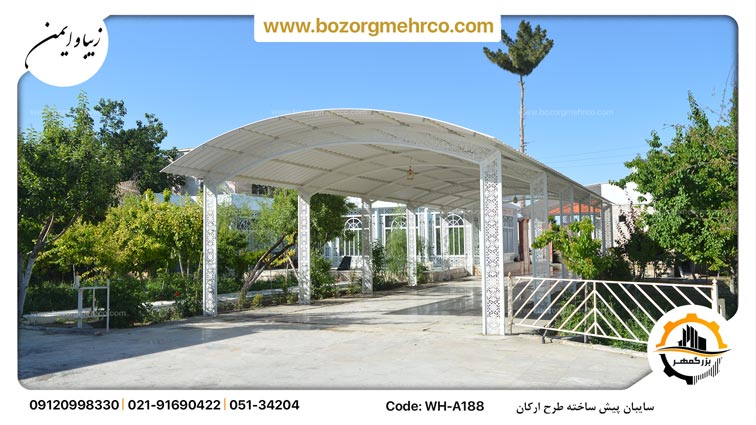 Canopy_Yard_Laser_Metal_Arkan_WH_188_P04