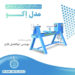 دستگاه خراطی و کاسه تراشی