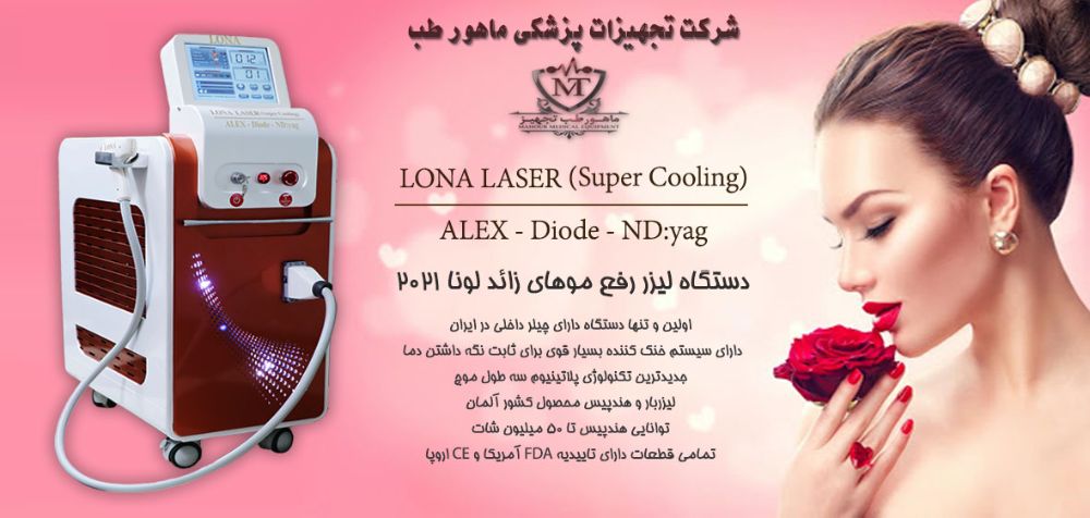 Lona-main-banner-02