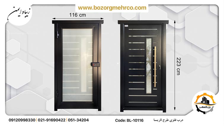 Door_Single_Laser_Metal_Larisa_BL_10116_P024-copy