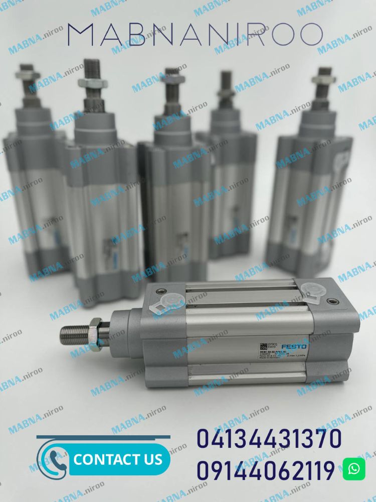 FESTO