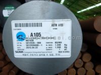 میلگرد-تندبر-آلیاژی-ASTM-A105_copy_500x375