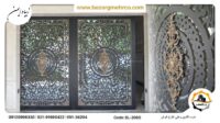 Door_Parking_Laser_Metal_Farsh_BL_2080_P03