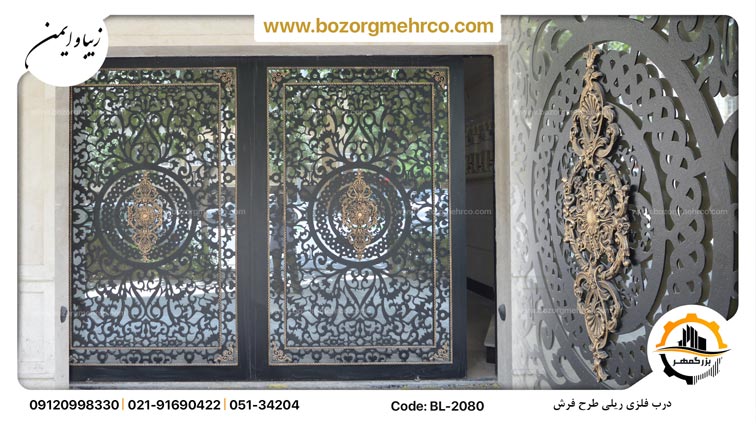 Door_Parking_Laser_Metal_Farsh_BL_2080_P03