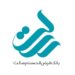 تسهیلات وام رسالت