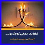 WhatsApp-Image-2023-07-10-at-7.53.02-PM