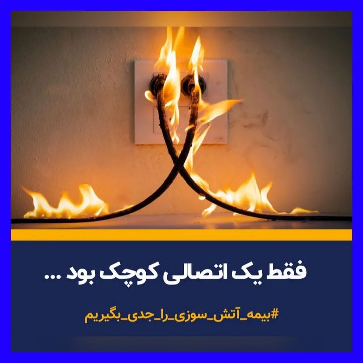 WhatsApp-Image-2023-07-10-at-7.53.02-PM