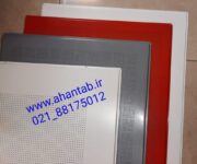 WhatsApp Image 2022-01-20 at 11.44.08 (1)