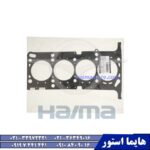 واشر-سر-سیلندر-هایما-اس-7-2000_copy_512x512