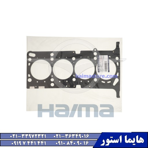 واشر-سر-سیلندر-هایما-اس-7-2000_copy_512x512
