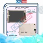 LQ084V1DG42-S9