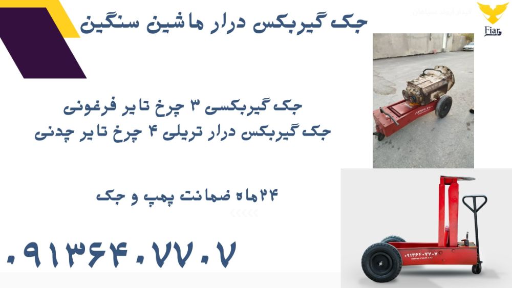 Modern Promotion Business Agency Blog Banner (1)
