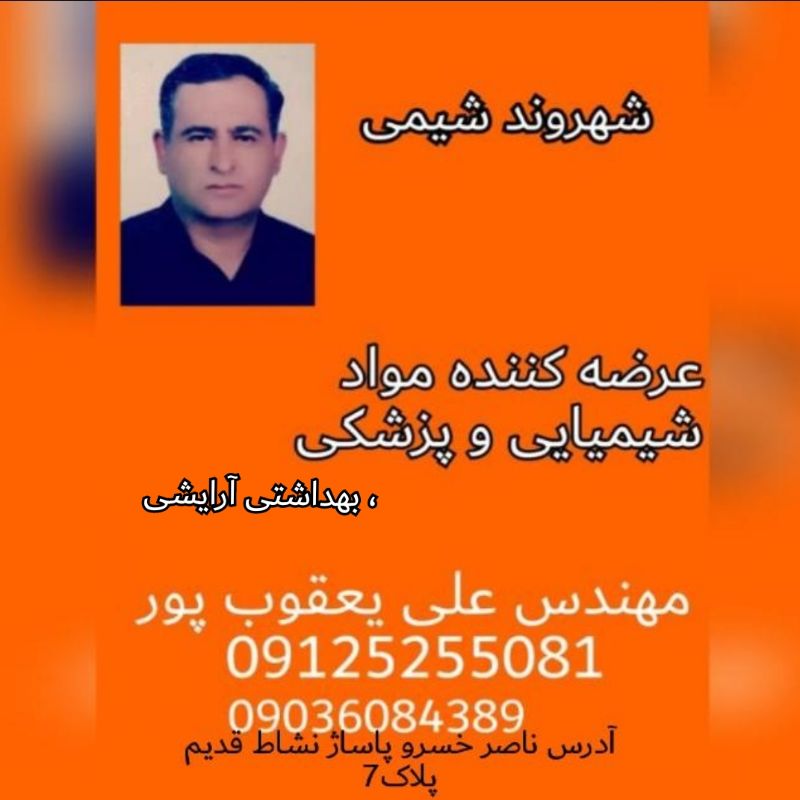 1000016331