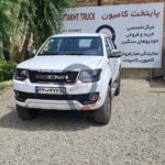 Amico-asena-turbo-m244-5-min