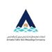 شرکت کشتیرانی دریای آرام آماتیس