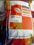 IMG-20240501-WA0024(1)