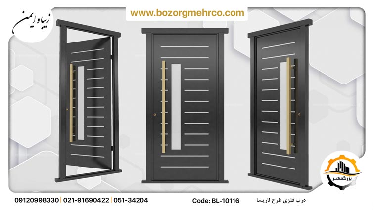 Door_Single_Laser_Metal_Larisa_BL_10116_P025-copy
