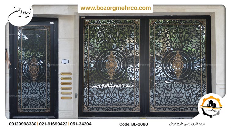 Door_Parking_Laser_Metal_Farsh_BL_2080_P04