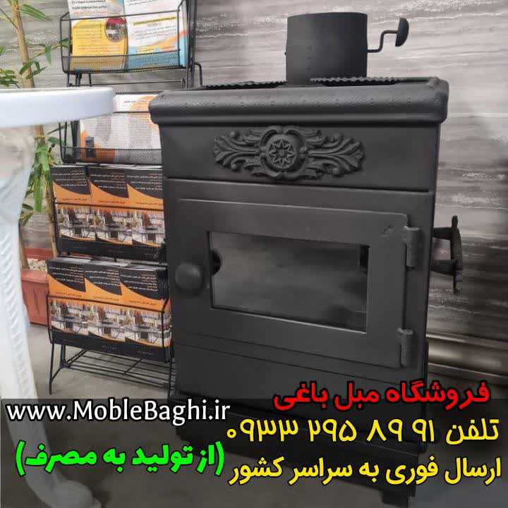 photo14138944246