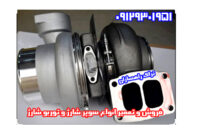 بلدوزري876469
