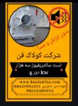 IMG-20210124-WA0150