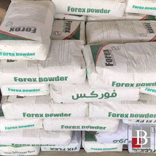 POWDER-FOREX-.BTILE.IR-