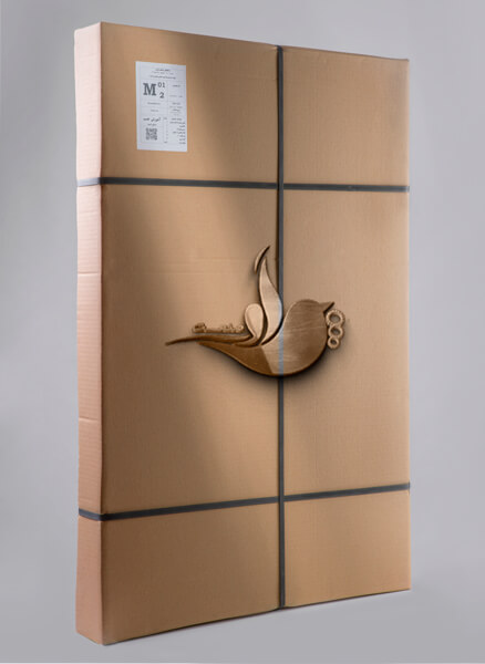 box