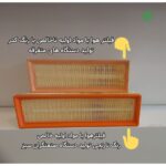 IMG_20240611_124756_987 (1)