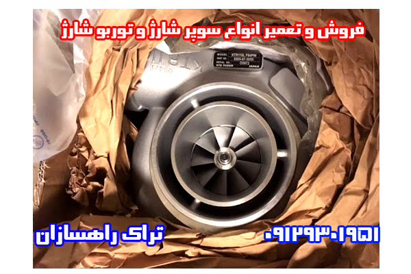 دامپتراکع7651