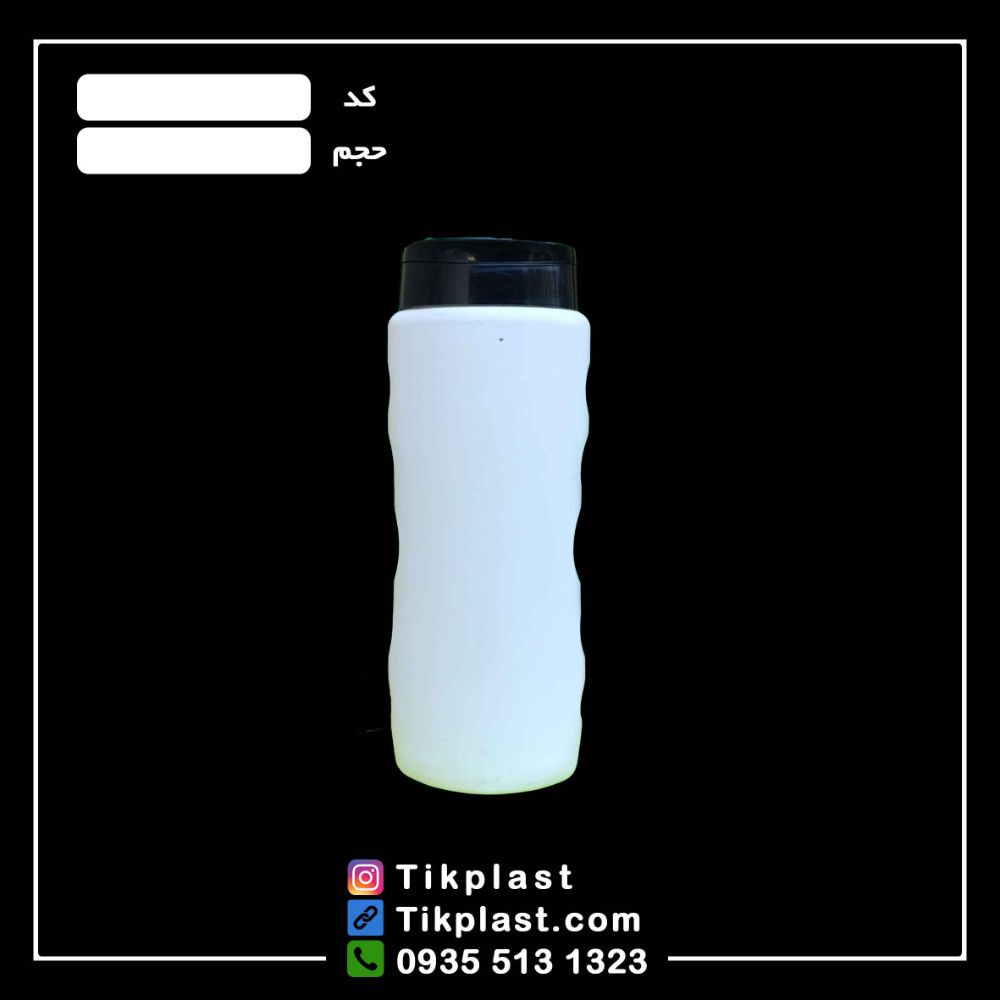 Shampoo-bottle