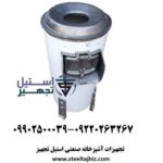 پوست-کن-سیب-زمینی-صنعتی-استیل-تجهیز-400x400