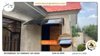 Canopy_Awning_Laser_Metal_BL_018_P200