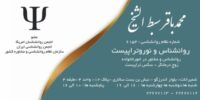 کارت ویزیت