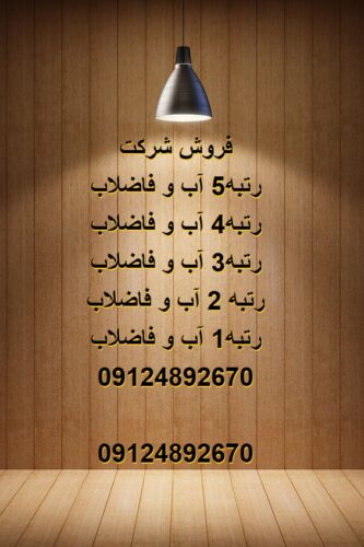 0e0d794d6da5e1d948ec1b244f9da82e