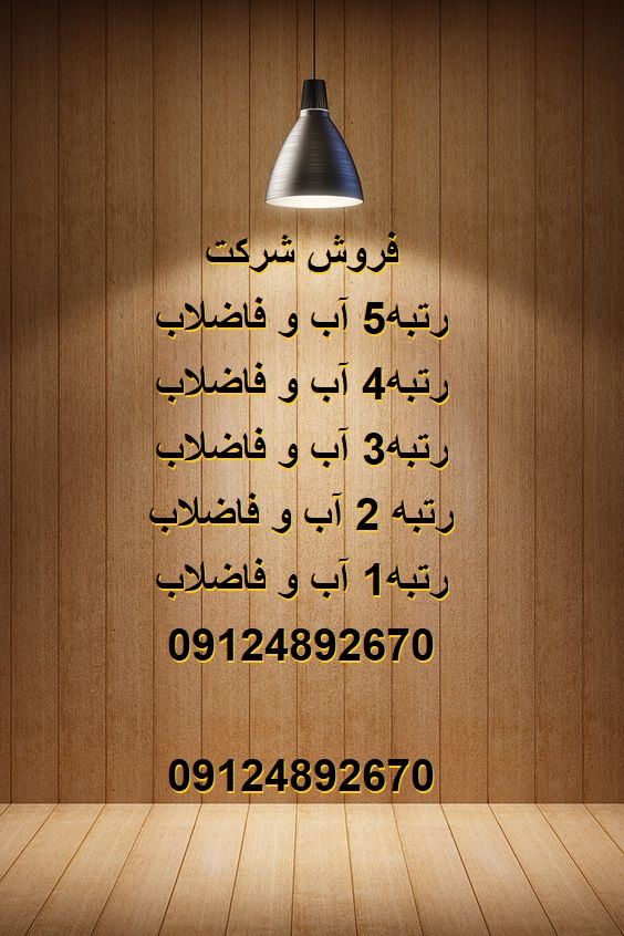 0e0d794d6da5e1d948ec1b244f9da82e