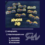 1000066982