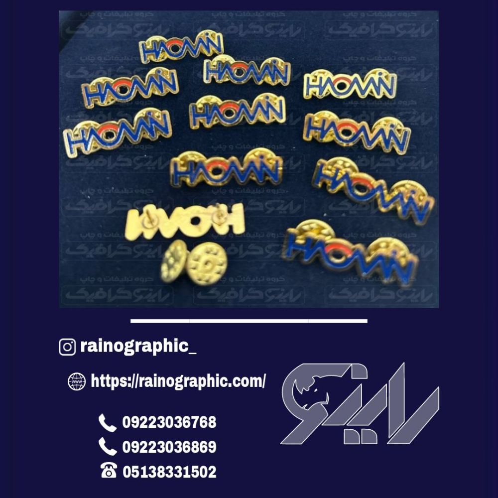 1000066982