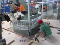 گروت اپوکسی بتن آرپوم (2)