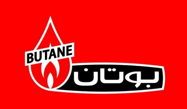 شرکت-بوتان