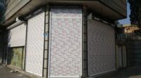IMG_20241028_125908_678