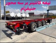 333eecdf-d39c-4b87-b709-bd1b22448679